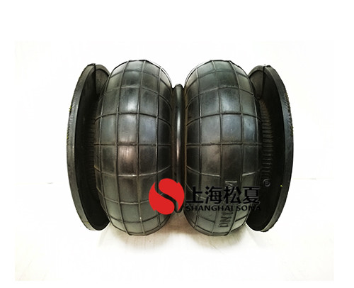 橡膠<a href='http://www.msabry.com/' target='_blank'><u>空氣彈簧</u></a>