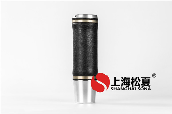 <a href='http://www.msabry.com/' target='_blank'><u>空氣彈簧</u></a>
