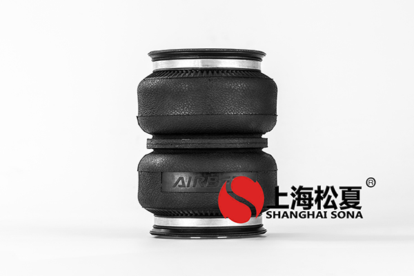數(shù)控切割機(jī)降噪安裝JBF型<a href='http://www.msabry.com/' target='_blank'><u>空氣彈簧</u></a>