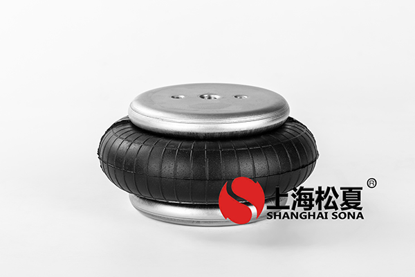 滾筒篩消音安裝JBF型橡膠<a href='http://www.msabry.com/' target='_blank'><u>空氣彈簧</u></a>