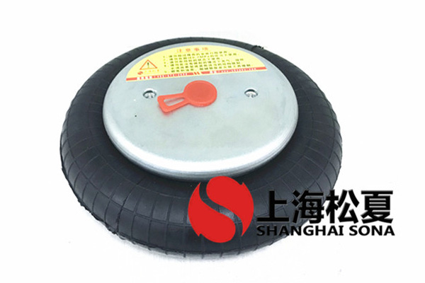 JBF196-115-1型橡膠<a href='http://www.msabry.com/' target='_blank'><u>空氣彈簧</u></a>