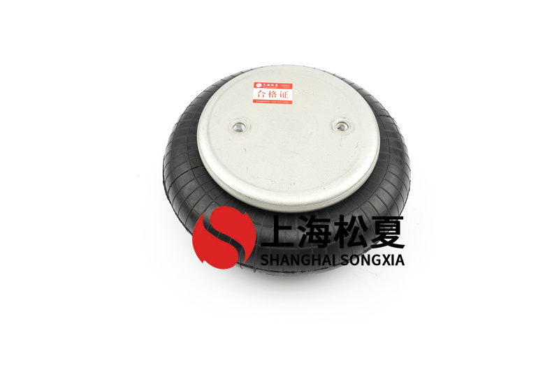 圓型振動篩用哪種橡膠<a href='http://www.msabry.com/' target='_blank'><u>空氣彈簧</u></a>緩沖器合適?