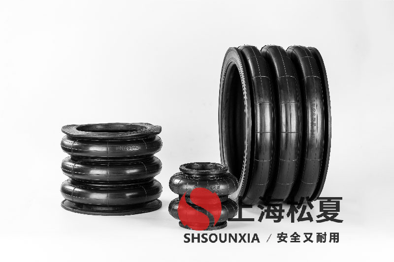 四頭鉸鏈鉆孔機(jī)安裝橡膠<a href='http://www.msabry.com/' target='_blank'><u>空氣彈簧</u></a>減震器GF280/206-2