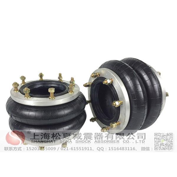 <a href='http://www.msabry.com/' target='_blank'><u>空氣彈簧</u></a>