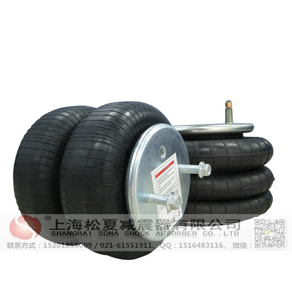 橡膠<a href='http://www.msabry.com/' target='_blank'><u>空氣彈簧</u></a>