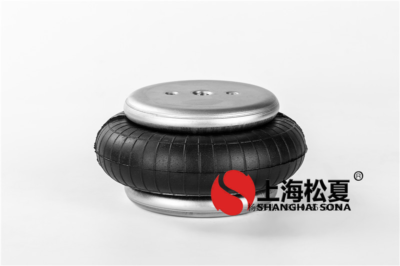 類似費(fèi)斯托EB-165-65<a href='/' target='_blank'><u>橡膠氣囊</u></a>Festo橡膠<a href='http://www.msabry.com/' target='_blank'><u>空氣彈簧</u></a>