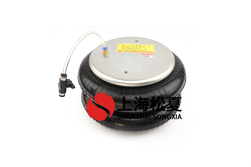 <a href='http://www.msabry.com/' target='_blank'><u>空氣彈簧</u></a>漏氣的常見原因