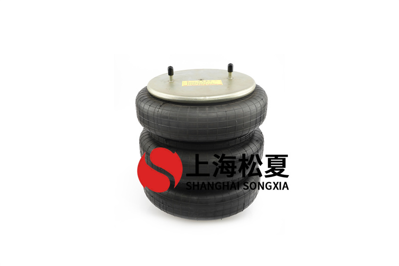 橡膠<a href='http://www.msabry.com/' target='_blank'><u>空氣彈簧</u></a>組件的結(jié)構(gòu)和功能