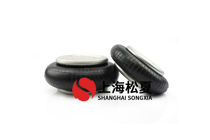 <a href='http://www.msabry.com/' target='_blank'><u>空氣彈簧</u></a>空氣凈化膜的攪拌裝置制造方法