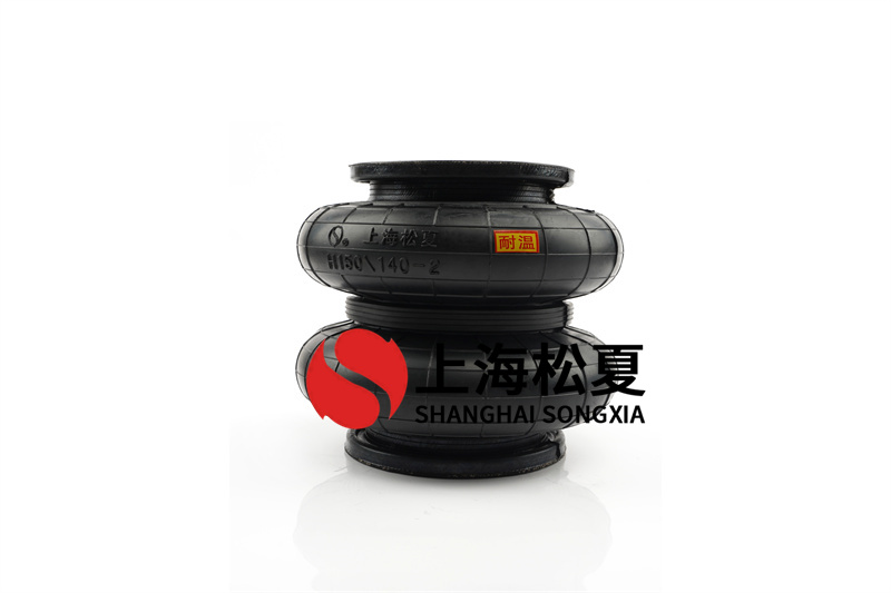 <a href='http://www.msabry.com/' target='_blank'><u>空氣彈簧</u></a>耐壓試驗的方法