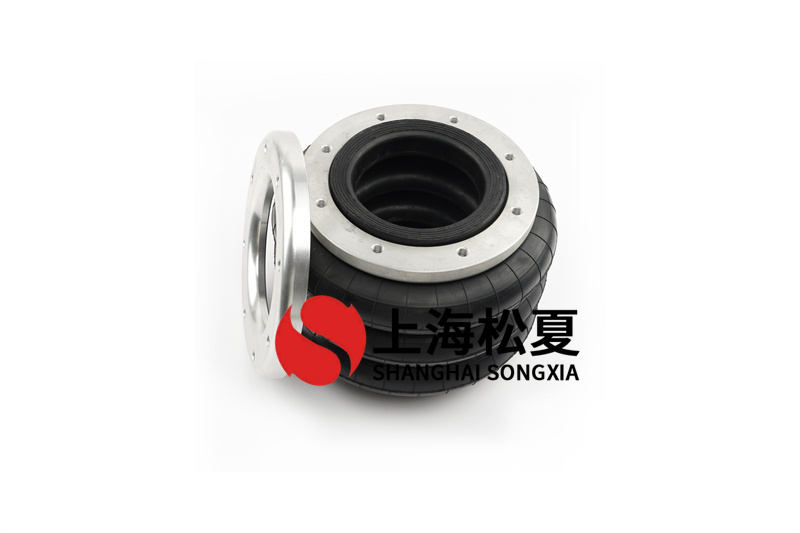 <a href='http://www.msabry.com/' target='_blank'><u>空氣彈簧</u></a>的支撐保護結構及施工工藝
