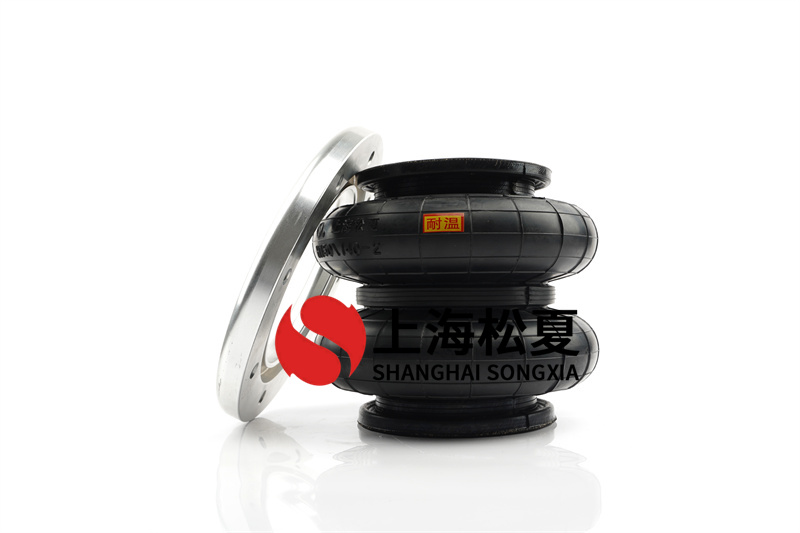 <a href='http://www.msabry.com/' target='_blank'><u>空氣彈簧</u></a>內(nèi)部模型