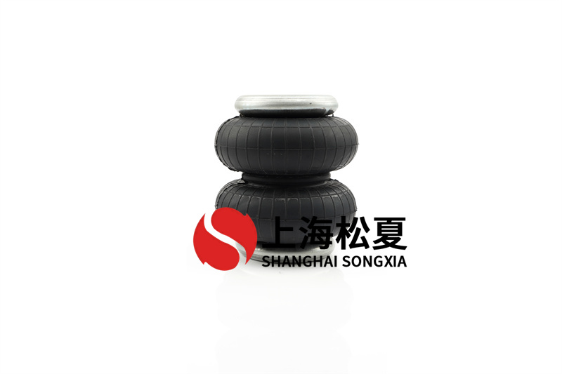 橡膠<a href='http://www.msabry.com/' target='_blank'><u>空氣彈簧</u></a>相對高度如何調(diào)整？