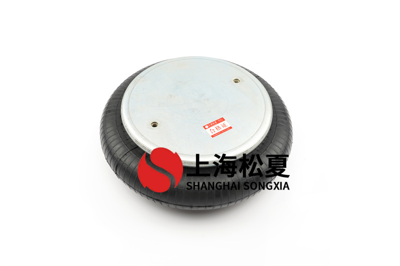 振動平臺橡膠空氣彈簧的實際優(yōu)勢是什么？