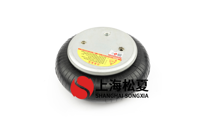 橡膠<a href='http://www.msabry.com/' target='_blank'><u>空氣彈簧</u></a>共振頻率和防護(hù)的關(guān)聯(lián)