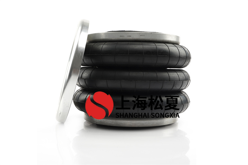 <a href='http://www.msabry.com/' target='_blank'><u>空氣彈簧</u></a>采用的節(jié)流孔