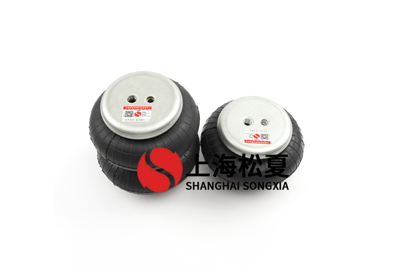 變頻調速和橡膠<a href='http://www.msabry.com/' target='_blank'><u>空氣彈簧</u></a>的工作原理