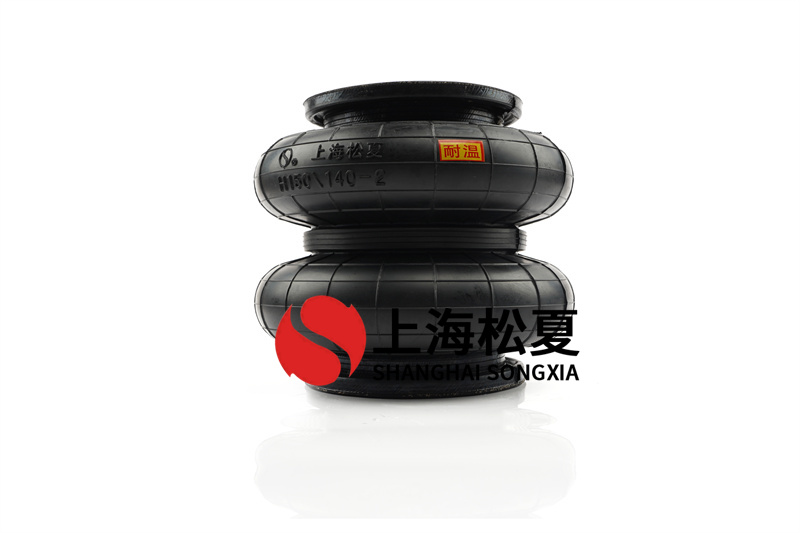 橡膠<a href='http://www.msabry.com/' target='_blank'><u>空氣彈簧</u></a>硫化機(jī)的特性