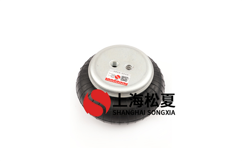 <a href='http://www.msabry.com/' target='_blank'><u>空氣彈簧</u></a>節(jié)流孔作用